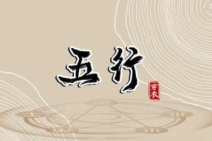 日历查询2025年黄道吉日_日历黄道吉日2025年_黄道吉日万年历