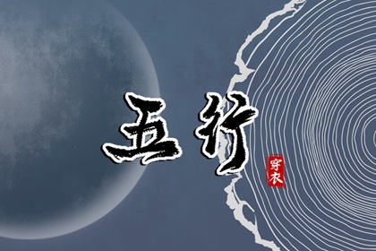 2025年老黄历黄道吉日,黄历万年历黄道吉日,神巴巴黄历网